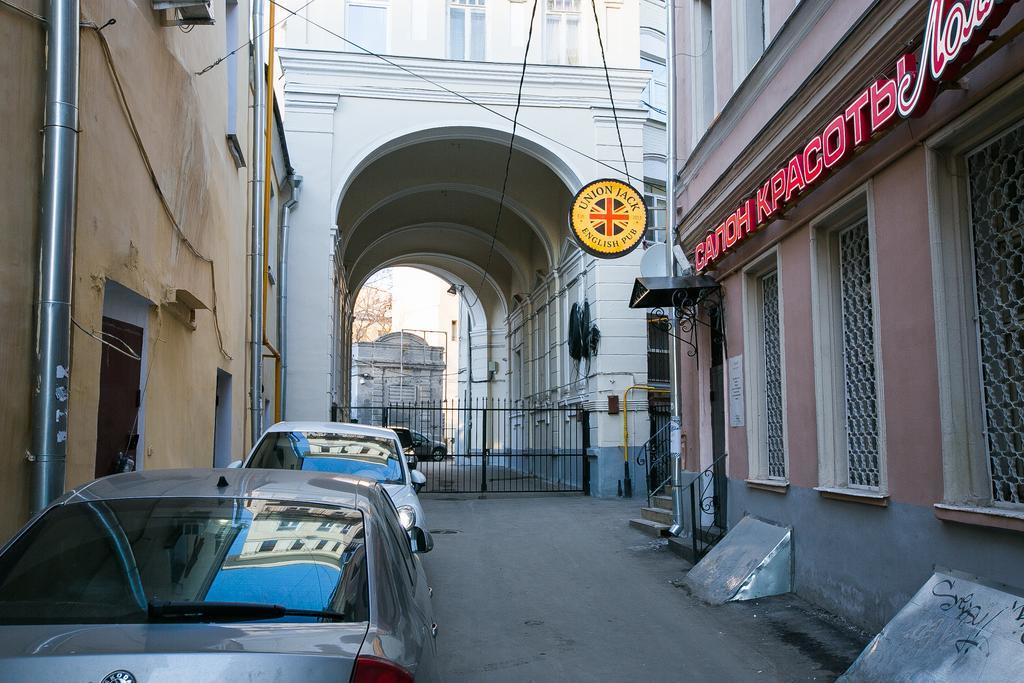 Siberia Mini Hotel Moskva Eksteriør billede